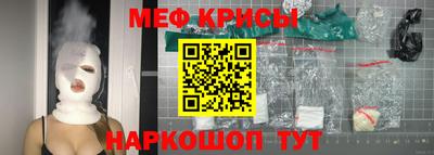 ALPHA-PVP Бузулук