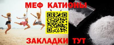 прущая мука Будённовск