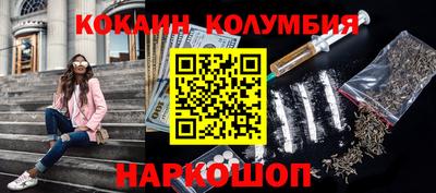 ALPHA-PVP Бузулук