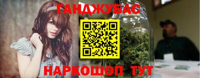 прущая мука Будённовск
