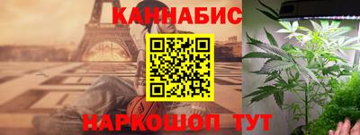 ALPHA-PVP Бузулук