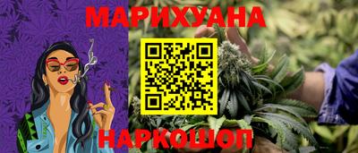 стафф Бугуруслан