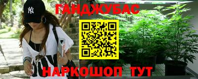 ALPHA-PVP Бузулук