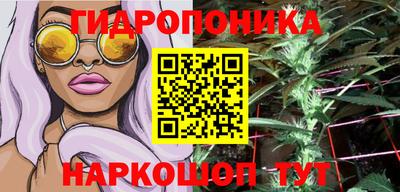 ALPHA-PVP Бузулук
