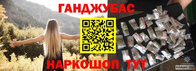 прущая мука Будённовск