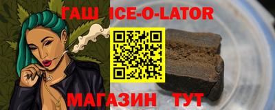 прущая мука Будённовск
