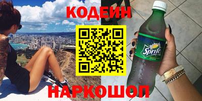 прущая мука Будённовск